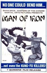 Стальной воин онлайн бесплатно HD Rezka