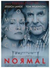 Нормальный онлайн бесплатно HD Rezka