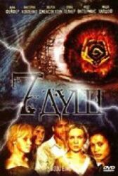 7 душ онлайн бесплатно HD Rezka