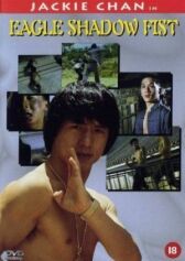 Кулак возмездия онлайн бесплатно HD Rezka