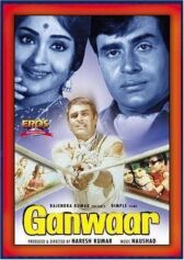 Жестокость онлайн бесплатно HD Rezka