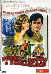 Женщины и берсальеры онлайн бесплатно HD Rezka