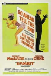 Гамбит онлайн бесплатно HD Rezka