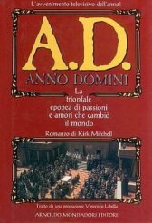 Наша эра онлайн бесплатно HD Rezka