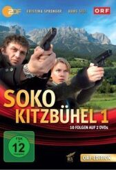 Криминальный кроссворд онлайн бесплатно HD Rezka