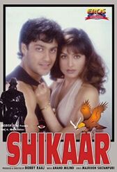 Обвиняемый онлайн бесплатно HD Rezka