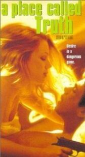 Озеро любви 2 онлайн бесплатно HD Rezka