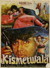 Баловень судьбы онлайн бесплатно HD Rezka