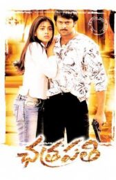 Защитник онлайн бесплатно HD Rezka