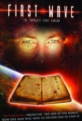 Первая волна онлайн бесплатно HD Rezka