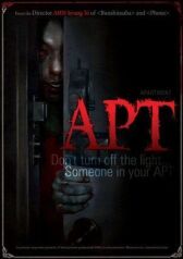 Квартира онлайн бесплатно HD Rezka