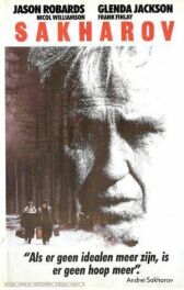 Сахаров онлайн бесплатно HD Rezka