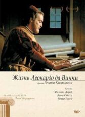 Жизнь Леонардо Да Винчи онлайн бесплатно HD Rezka