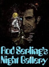 Ночная галерея онлайн бесплатно HD Rezka