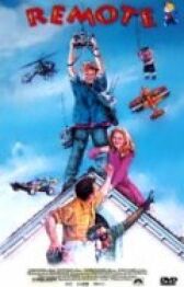 Дистанционное управление онлайн бесплатно HD Rezka