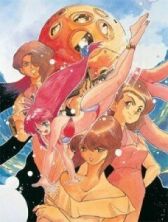 Универсальная современная девушка-кошка онлайн бесплатно HD Rezka