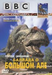 BBC: Баллада о Большом Але онлайн бесплатно HD Rezka