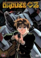 Оргусс 2 онлайн бесплатно HD Rezka