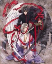 Икс: знамение онлайн бесплатно HD Rezka