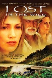 Крушение рейса номер 7 онлайн бесплатно HD Rezka