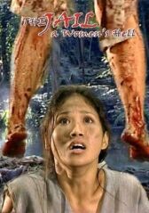 Женская тюрьма: Ад для женщин онлайн бесплатно HD Rezka