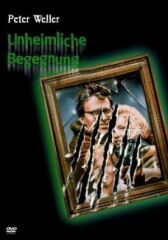 Неизвестная тварь онлайн бесплатно HD Rezka