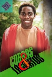 Змеи и ящерицы онлайн бесплатно HD Rezka