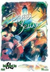 Другая Земля онлайн бесплатно HD Rezka