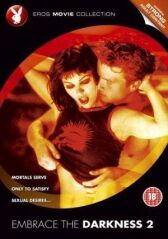 В объятиях тьмы 2 онлайн бесплатно HD Rezka