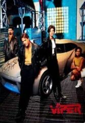 Вайпер онлайн бесплатно HD Rezka