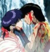 3x3 глаза: Сказание Сэймы онлайн бесплатно HD Rezka