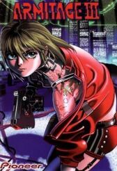 Армитаж III онлайн бесплатно HD Rezka