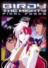 Могучая Берди онлайн бесплатно HD Rezka