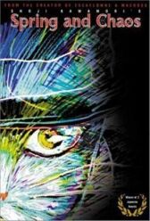 Весна и хаос онлайн бесплатно HD Rezka