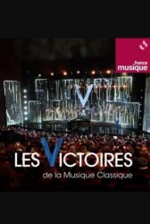 10-я церемония вручения премии Les victoires de la musique classique онлайн бесплатно HD Rezka