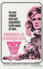 Однажды, прежде чем я умру онлайн бесплатно HD Rezka