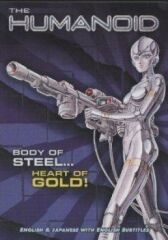 Гуманоид онлайн бесплатно HD Rezka