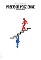 Подземный переход онлайн бесплатно HD Rezka