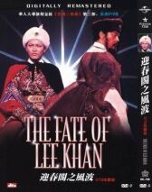 Судьба Ли Хана онлайн бесплатно HD Rezka