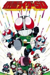 Камен Райдер СД онлайн бесплатно HD Rezka