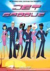 Джет Грув онлайн бесплатно HD Rezka