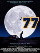 Семьдесят седьмой онлайн бесплатно HD Rezka