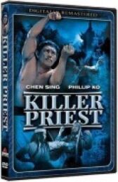 Битва монаха Шаолинь онлайн бесплатно HD Rezka