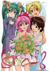 Стальной ангел Куруми: Зеро онлайн бесплатно HD Rezka