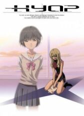 Нуар онлайн бесплатно HD Rezka