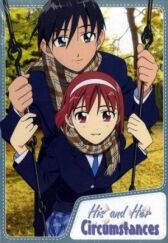 Его и ее обстоятельства онлайн бесплатно HD Rezka