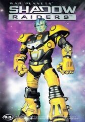 Планета монстров онлайн бесплатно HD Rezka