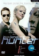 Под кодовым названием "Хантер" онлайн бесплатно HD Rezka
