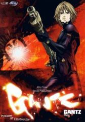 Ганц онлайн бесплатно HD Rezka