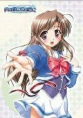 Луна с востока, Солнце с запада онлайн бесплатно HD Rezka